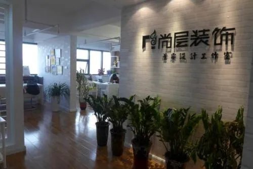 成都十大装修公司排名  成都哪个装修公司好