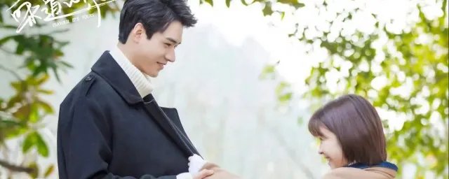 看见味道的你评价 是一个什么故事