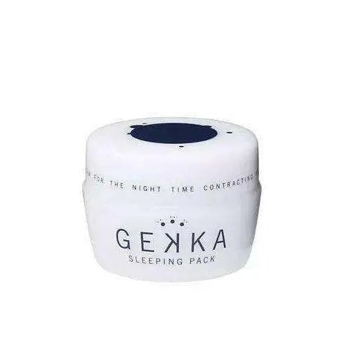 资生堂男士洗面奶哪款好?