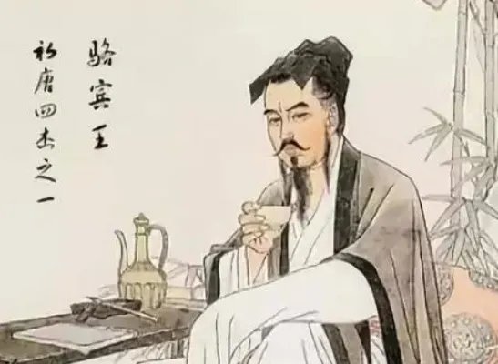 武则天为什么能容忍骆宾王?原因是什么