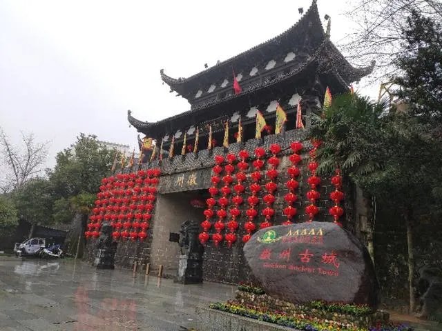 如何运营好一座古城？