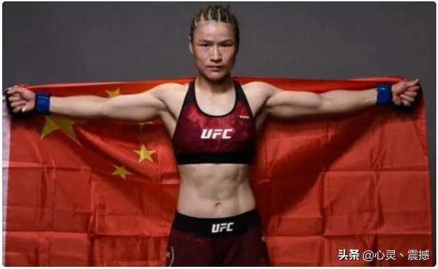 UFC冠军赛后，乔安娜需要进行整形手术而张伟丽却完全不需要，这是为什么？你怎么看？