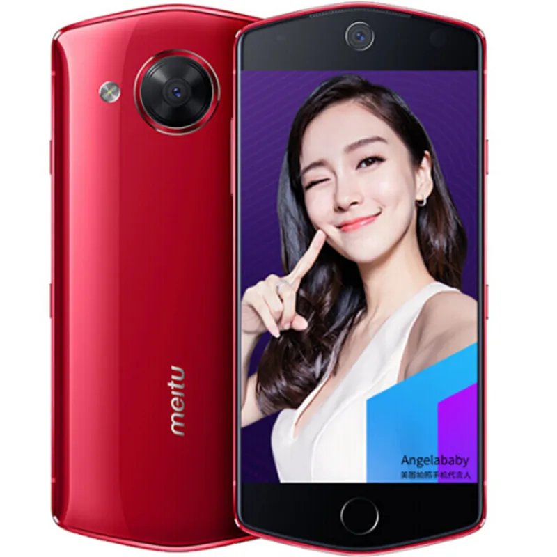 美图M8手机(4G+ 64G 月光白) 京东2699元(赠品)