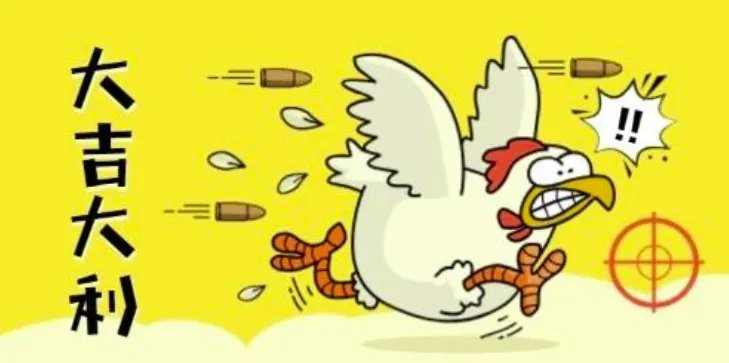 王凯、童瑶被曝深夜聚会全程牵手，两人是否正在热恋？