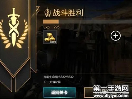 无尽之剑命运日常任务快速赚钱攻略