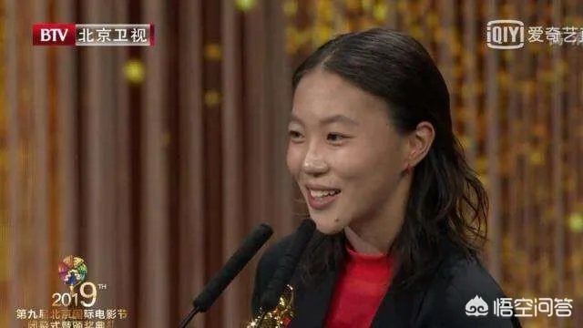 窦靖童荣获第九届北京电影节天坛奖最佳女配角奖，你觉得适合吗？