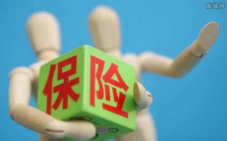 中国人寿怎么样 中国人寿保险可靠吗