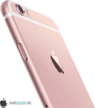 美到不能忘 玫瑰金iPhone 6s概念赏析