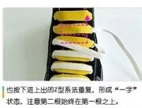 匡威帆布鞋鞋带怎么系