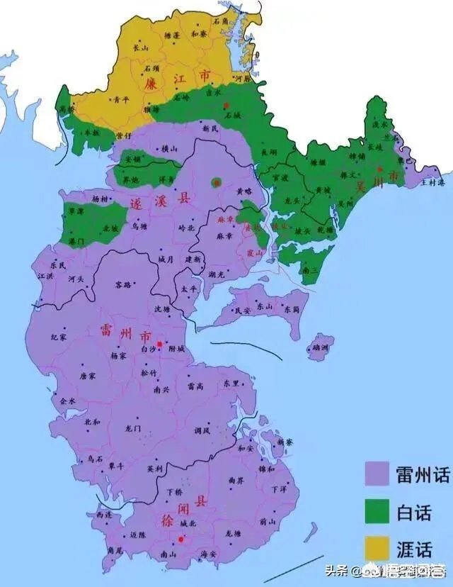 雷州市郑成功后人