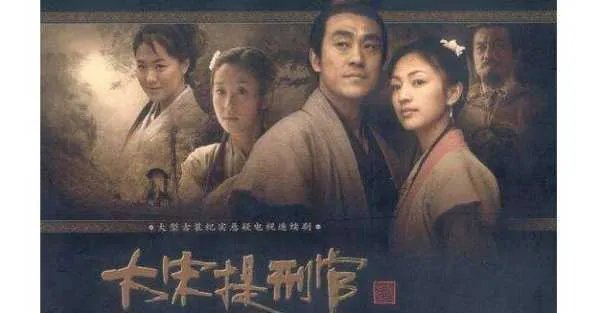 何冰主演的电视剧