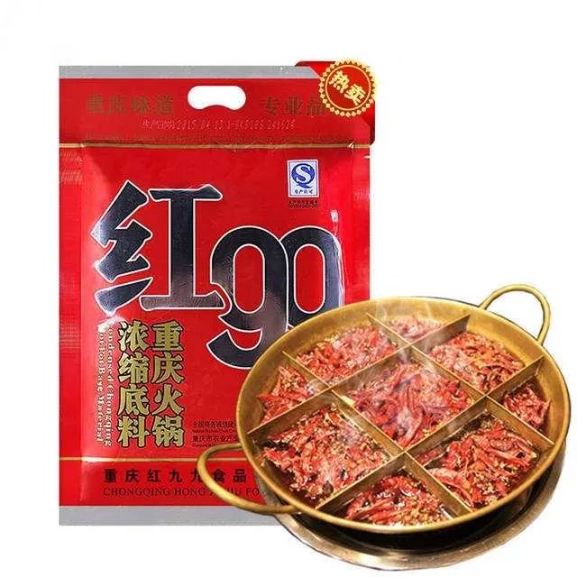 火锅调料品牌？