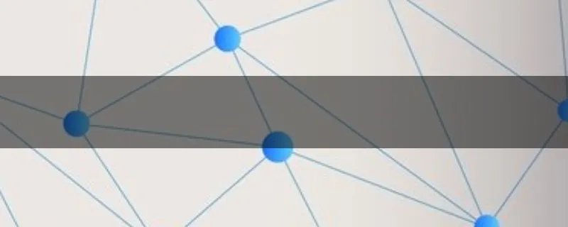 新化三中录取分数线是多少