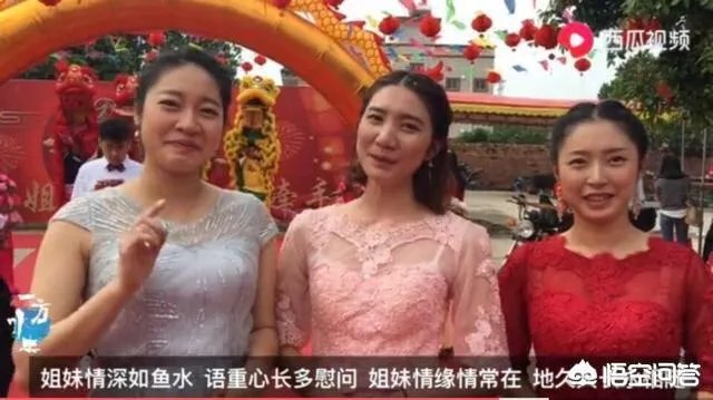 雷州市郑成功后人