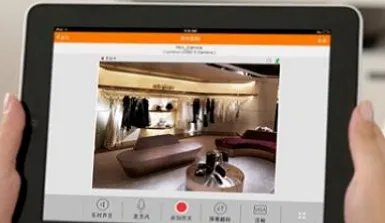 摄像头的监控的内容可以实时的在网页上播放吗?