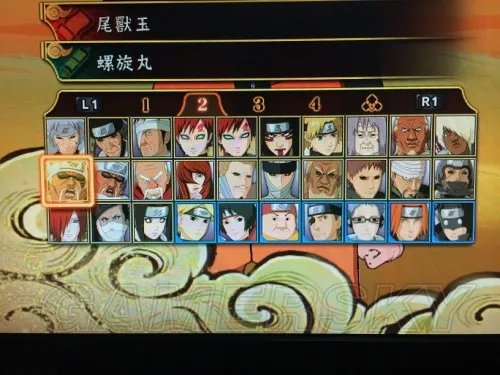 火影忍者疾风传:究极忍者风暴-革命 解锁全人物一览