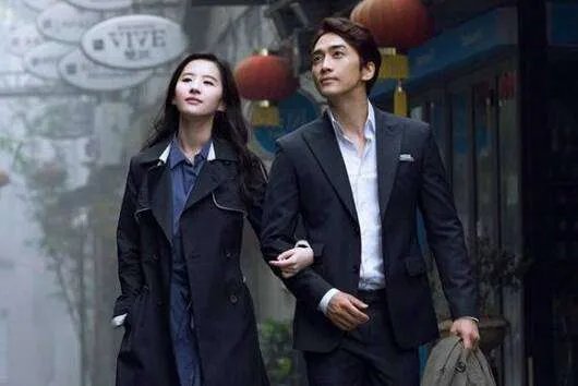 刘亦菲宋承宪到底是不是真的