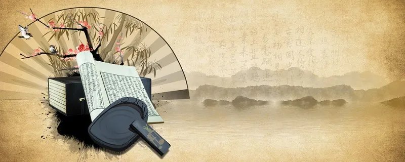 明帝说日告诉我们什么道理 明帝说日说明了什么