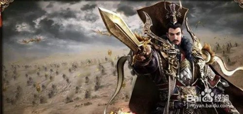 御龙在天手有神速达任务攻略