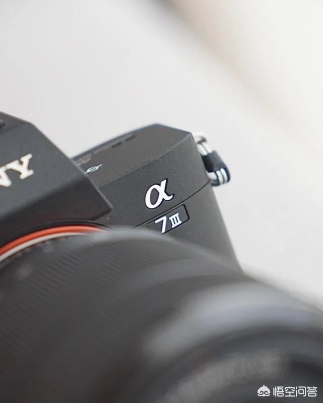 索尼A7M3实际使用的体验如何？