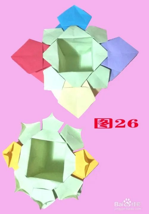 花蓝的花儿香－花蓝折纸经验分享