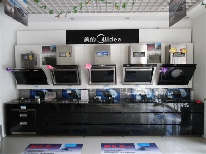 美的厨卫电器加盟过程介绍  美的厨卫电器加盟条件介绍