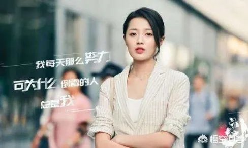 《青春斗》大结局，关山劈腿，赵聪没出现，闺蜜都散了，向真是不是最可怜的？