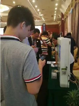 共享纸巾是什么？