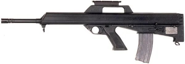 新警察故事2004版用的什么枪