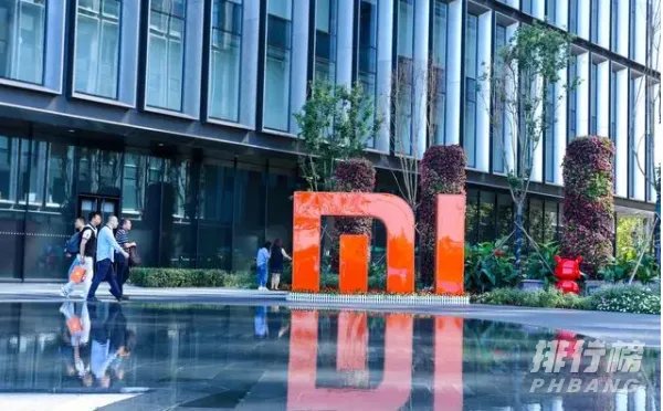 小米10s价格_小米10s最新价格