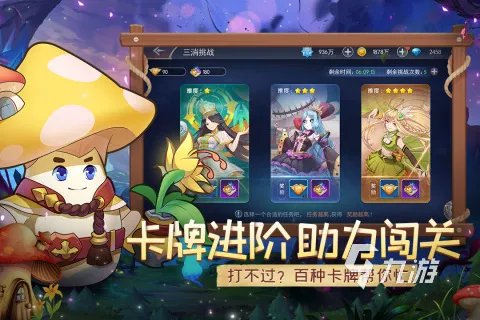 2022比较好玩的网络游戏有哪些 特别好玩的网络游戏推荐