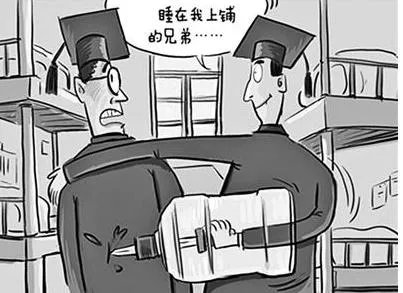 合肥男朋友难找还是女朋友难找？