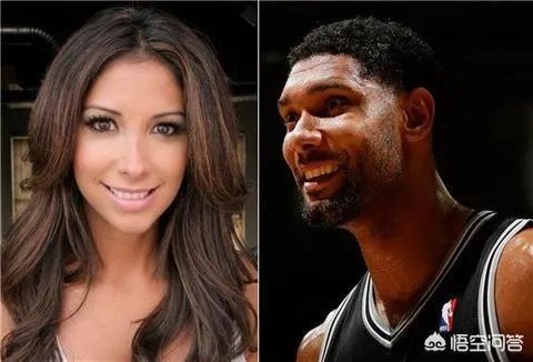 科比老婆和邓肯女朋友都叫瓦妮莎，两位瓦妮莎谁更美呢？