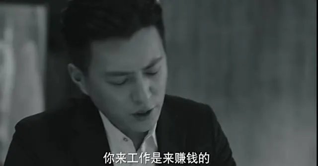 什么离婚、小三!这才是《我的前半生》最大的看点！