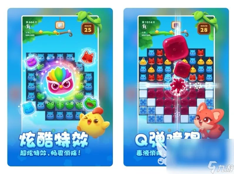 大型网络手游手机版游戏排行榜 人气最高网络手游手机版十大