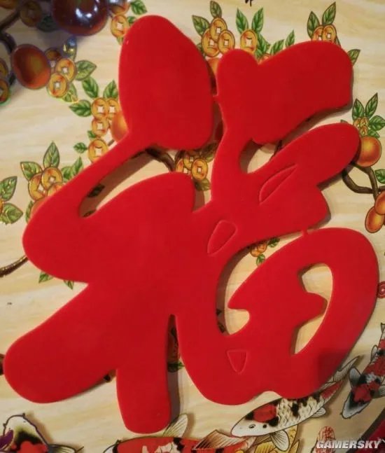 《支付宝》快速集齐五福攻略