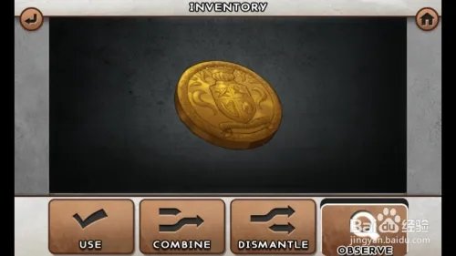 逃脱本色5-6图文全攻略