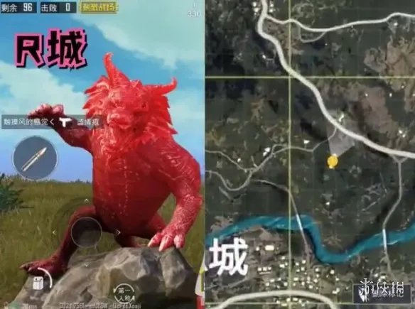 《刺激战场》年兽位置攻略 年兽位置分享