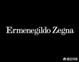 世界十大休闲男装品牌？