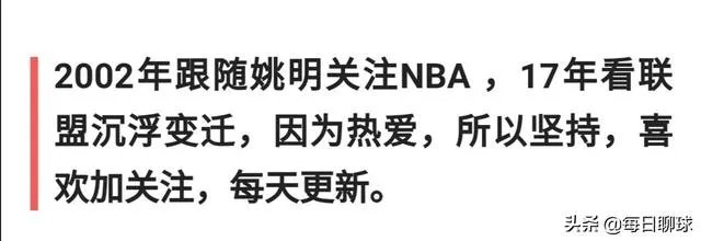 12月14日湖人拿下客场13连胜,同时终结热火主场11连胜,你怎么看?