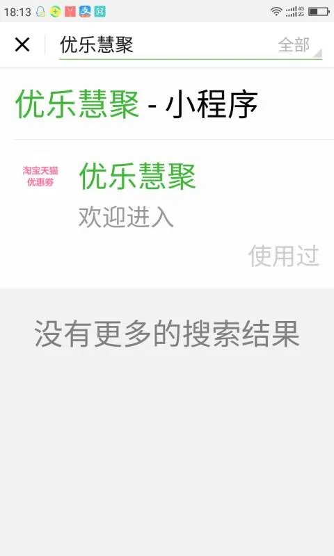 快手最近怎么了