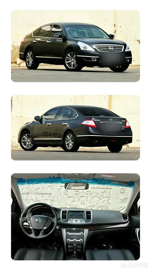 19年天籁3万公里值多少钱