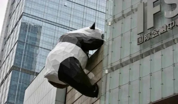 成都IFS大熊猫创作者辞世了吗?