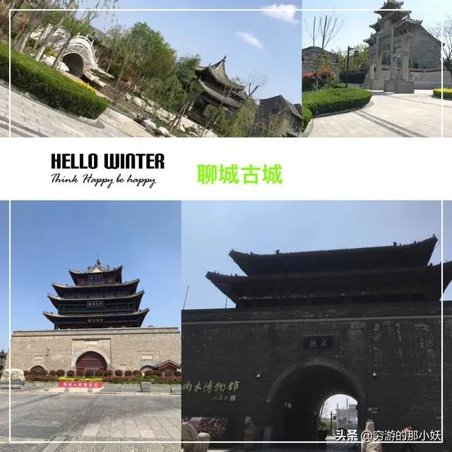 如何运营好一座古城？