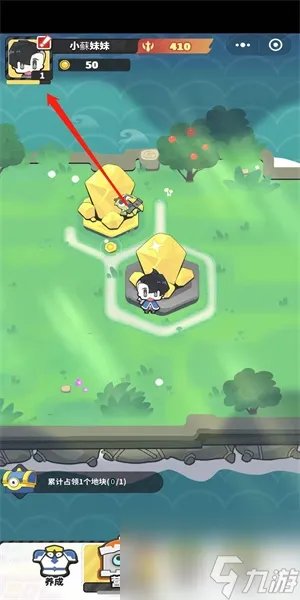 勇者与装备兑换码大全