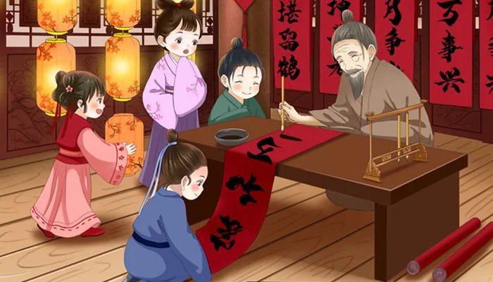 对对联有哪些基本要求 对对联有什么基本要求