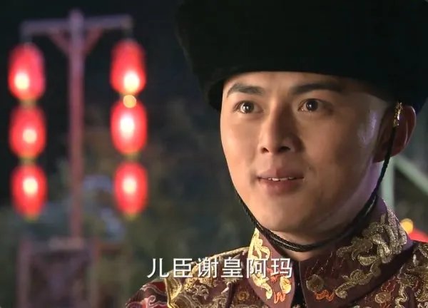 《步步惊心》：马尔泰若曦的一生，是怎样的一生呢？