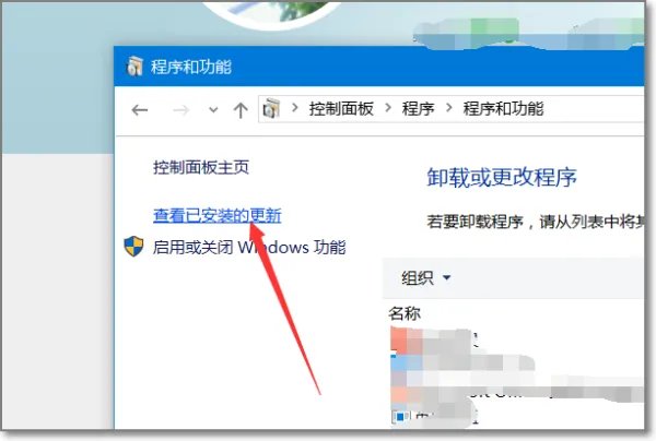 win7自带的ie11 怎么换为ie9