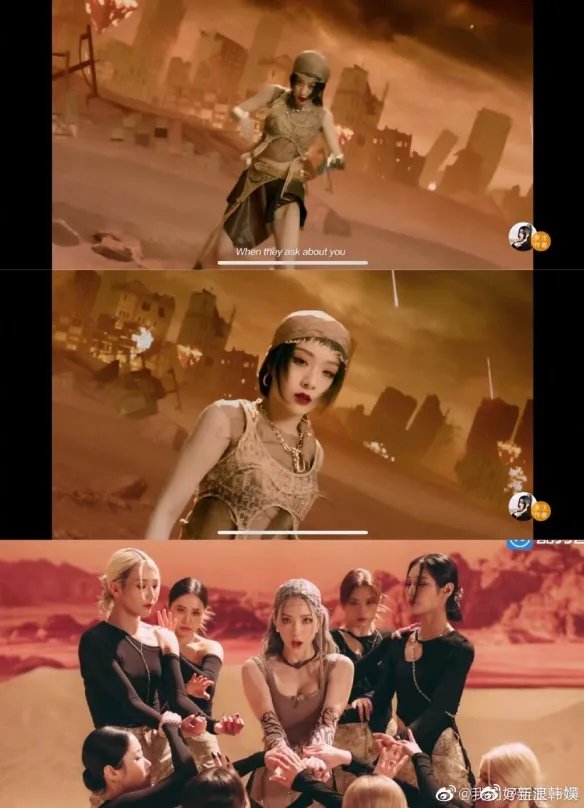 喻言新歌抄袭 喻言新歌who疑似抄袭INVU