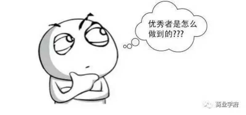 再见三月，你好四月